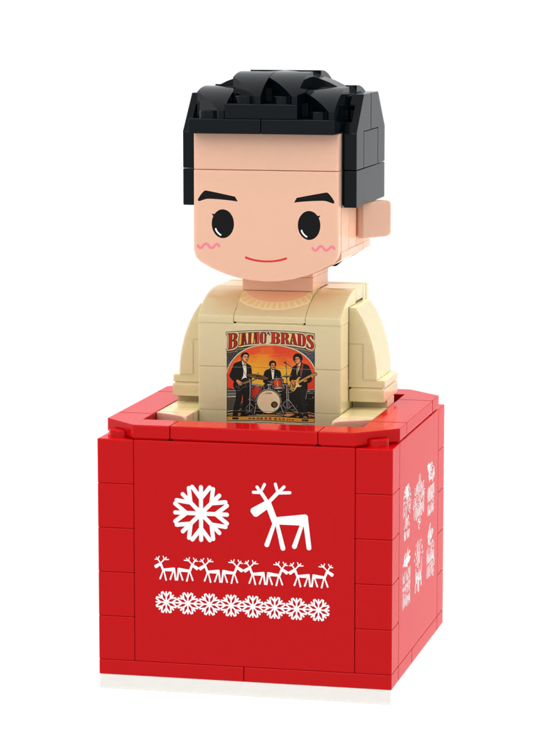 Custom Brick Christmas Gift Box Scene – One Person Seated – Round Face product example
